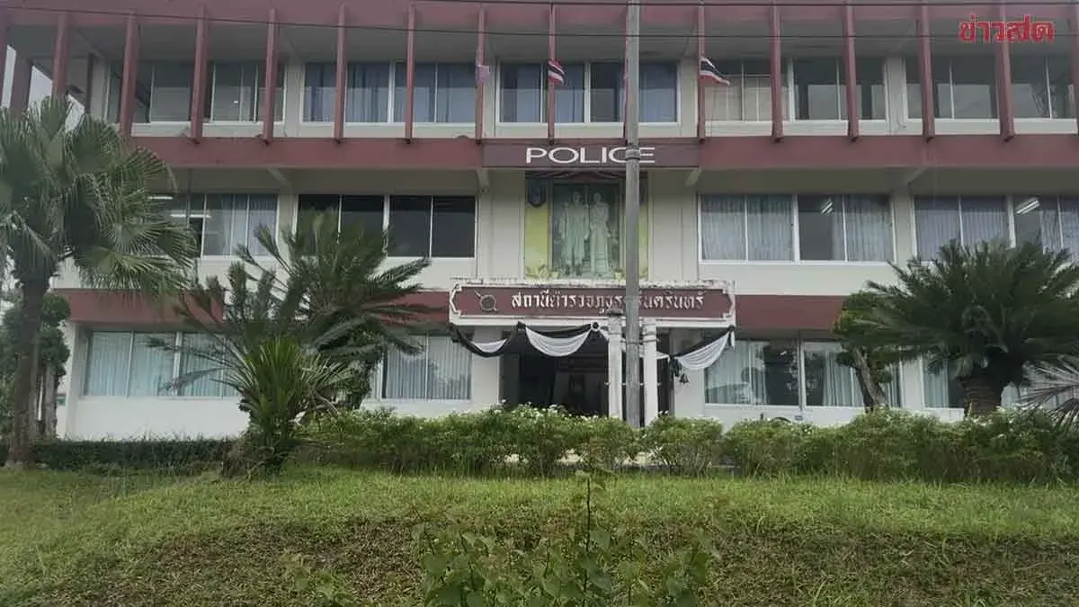 Village Chief Allegedly Paid To Drop Assault Case