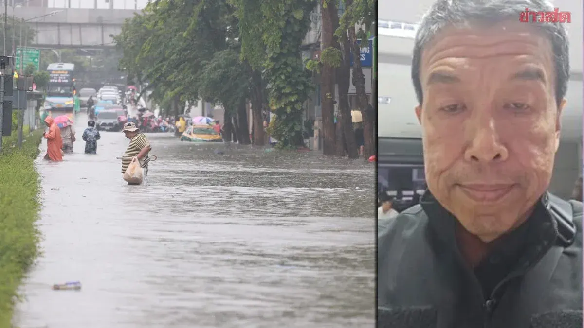 Bangkok Braces for More Rain as All Canals Reach Capacity
