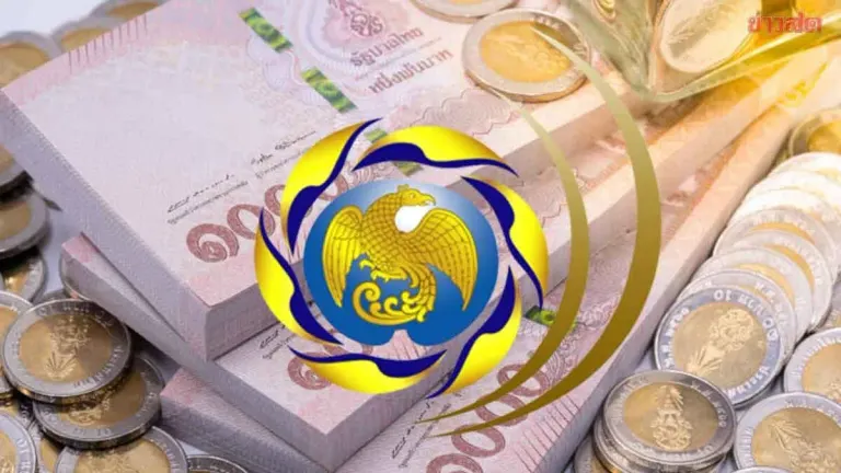 Public Debt Management Office Set to Disburse First Batch of 175 Billion Baht Under 'Thai Helping Thai Plus' Program by June 1