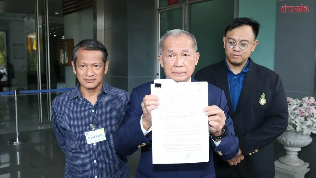 Thai Triathlon Chief Sues Over 4.8 Billion Baht Budget