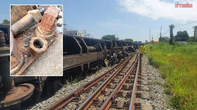 Missing Rail Bolts Caused Freight Train Derailment