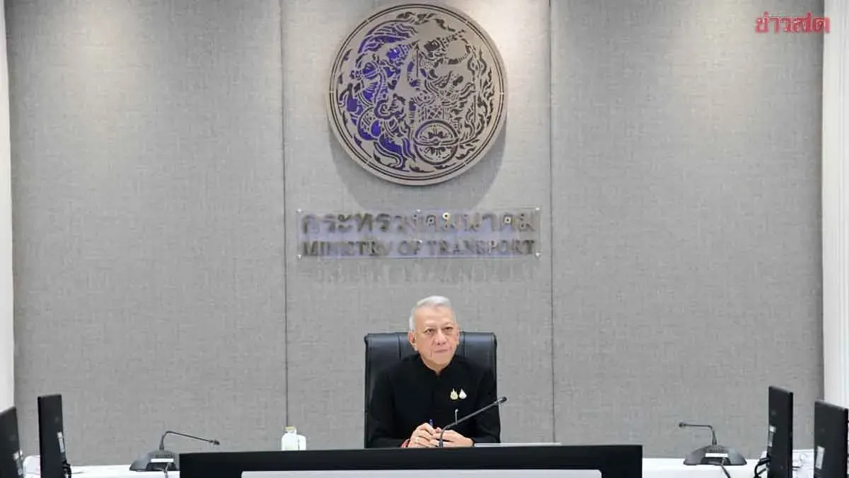 Pipat Chairs Meeting with TEBA to Drive Thailand's Super-Hub Development and Economic Growth
