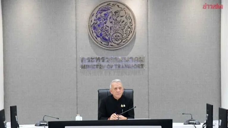 Pipat Chairs Meeting with TEBA to Drive Thailand's Super-Hub Development and Economic Growth