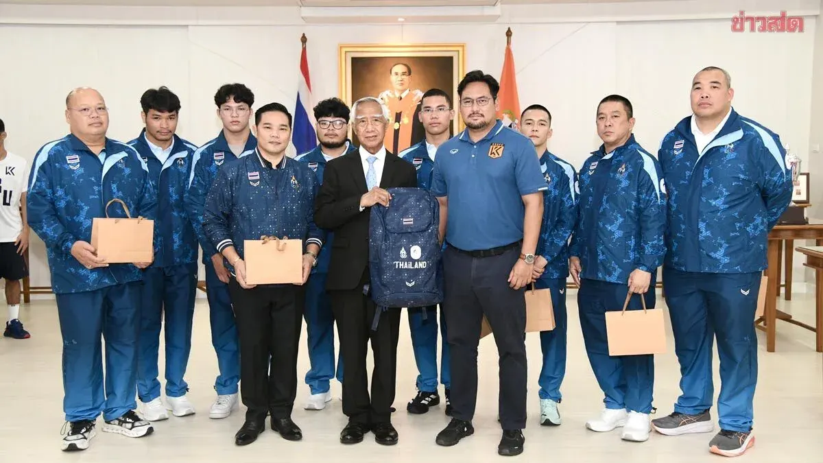 Kasem Bundit University Backs Judo Team for 2026 Asian Games