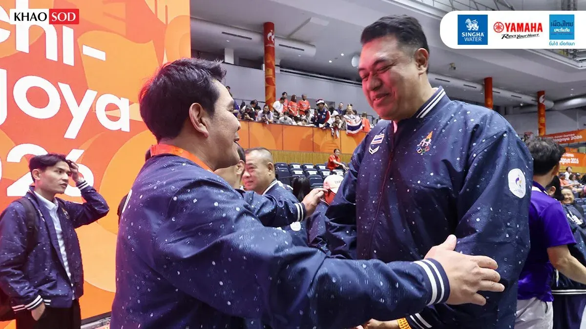 Thai Women's Volleyball Coach On Next Level After Asian Games Bronze