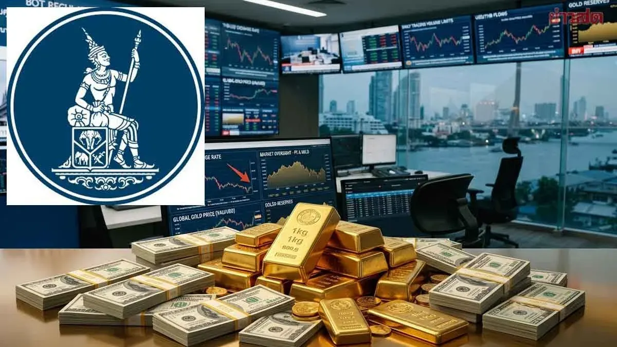 BoT Requires Proof for Foreign Currency Transactions Over $200k