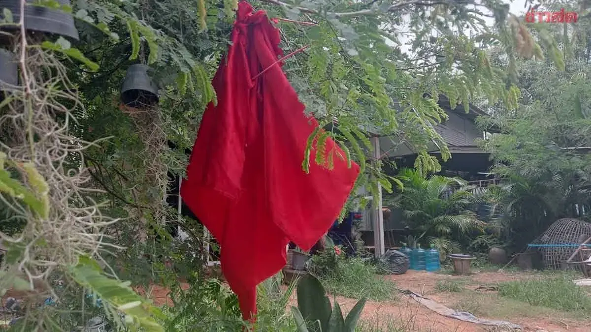 Village Hangs Red Cloth to Ward Off 'Widow Ghost'