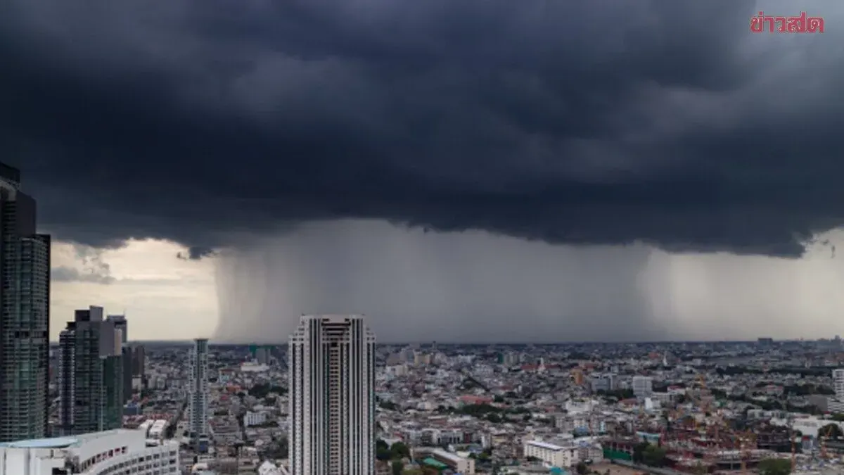 Weather Alert: Heavy Rain Warning for 57 Thai Provinces