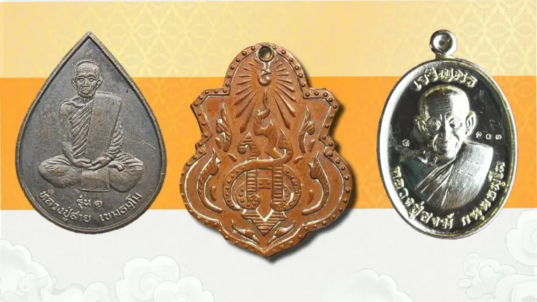 Rare Buddhist Amulet of Somdet Phra Sangharaja Documented