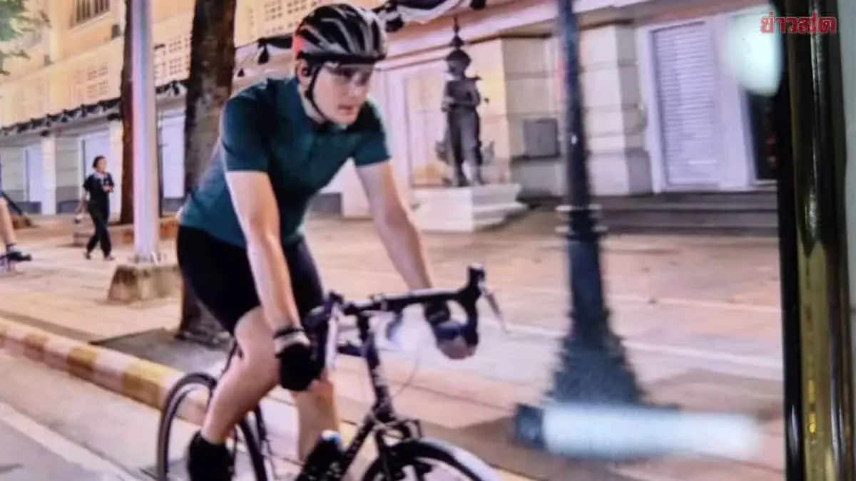 Girlfriend Reports Boyfriend Missing After Cycling Trip