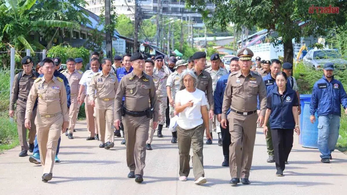 Deputy National Police Chief Cracks Down on Crime in Chanthaburi, Names Noen FM as Nation's 7th Largest Drug Hub