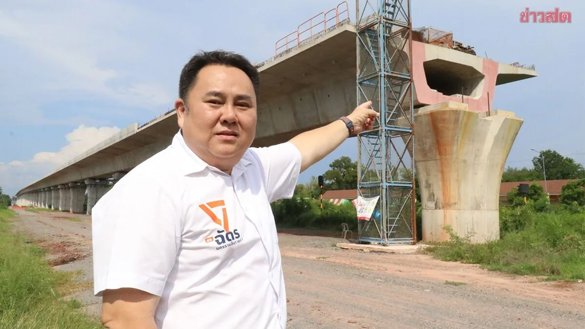 Nakhon Ratchasima High-Speed Rail Project Stalled, Contractor Abandons Work
