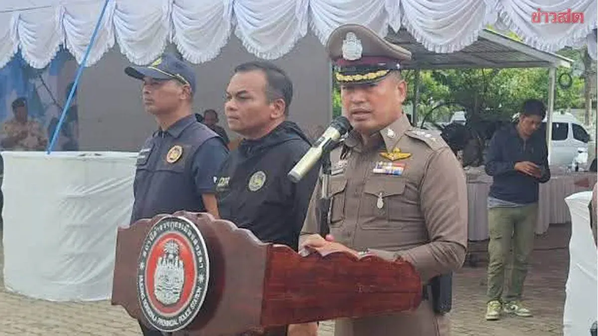 Songkhla City Police Chief Orders Swift Probe Into Bribery Allegations