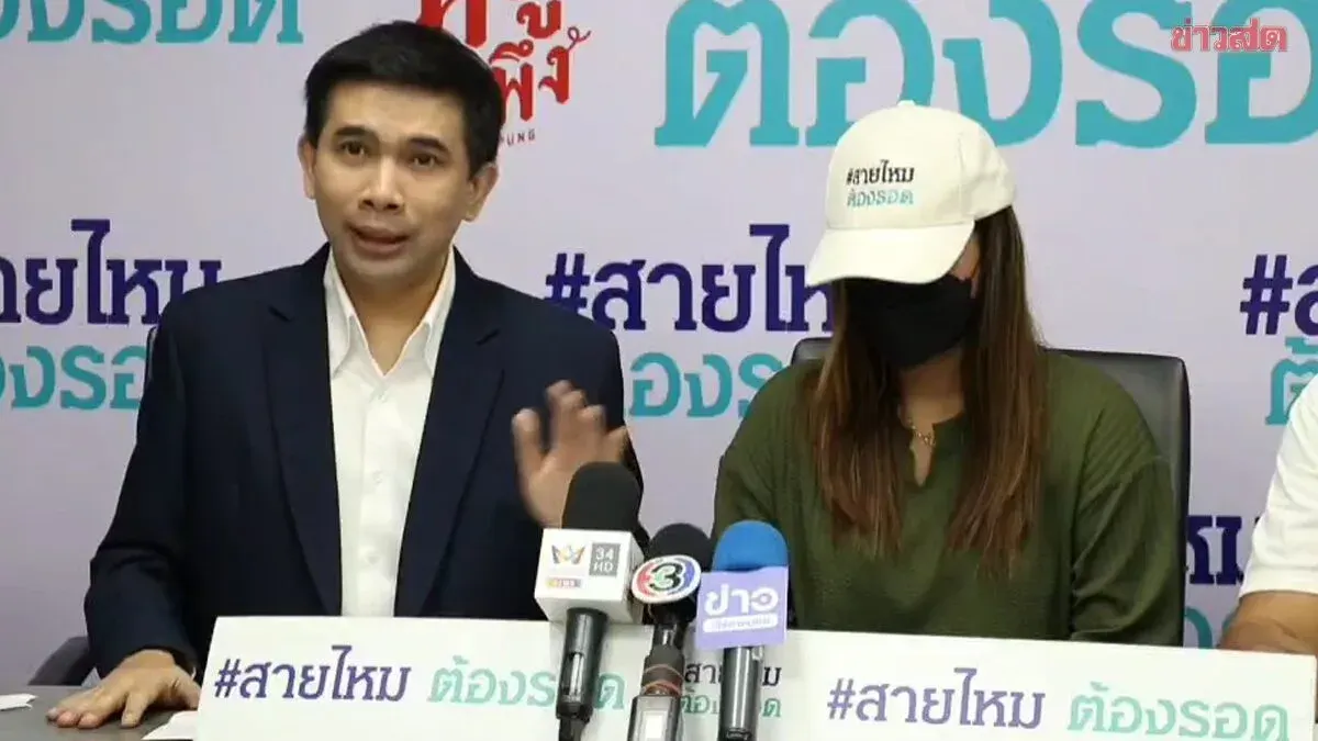 Woman Files Fourth Report as Ex Harasses, Records Her Secretly