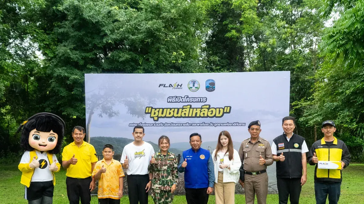 Flash Express Launches Yellow Community Project for Sustainable Development
