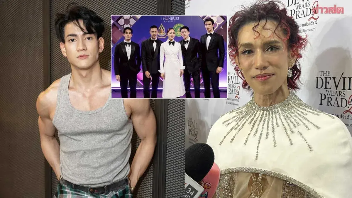 Tate Piyadej Clears Drama: Lincoln Slapped by Fan of Leading Actress, Talks with Pancake Clarify Misunderstanding