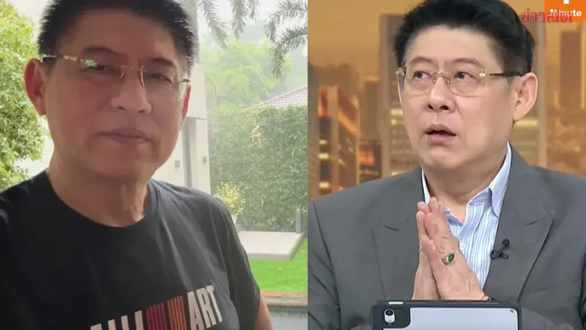 I'm Done For! Sorayut Raises His Hands in Surrender Over Ten-Thousand-Baht Electricity Bill, Pleads for Meter Check