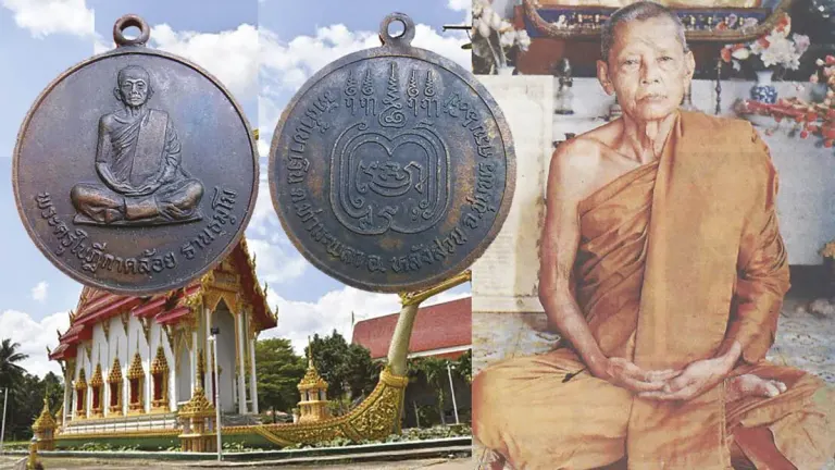 Revered Monk Khloy's Amulets Draw Devotion in Chumphon