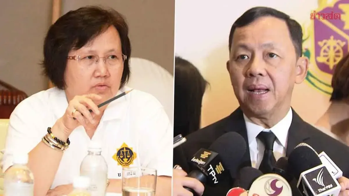 Seven Anti-Corruption Officials Named as Acquitted! Watchrapol and Supha Sentenced to 3 Years for Concealing Big Pon's Watch Information
