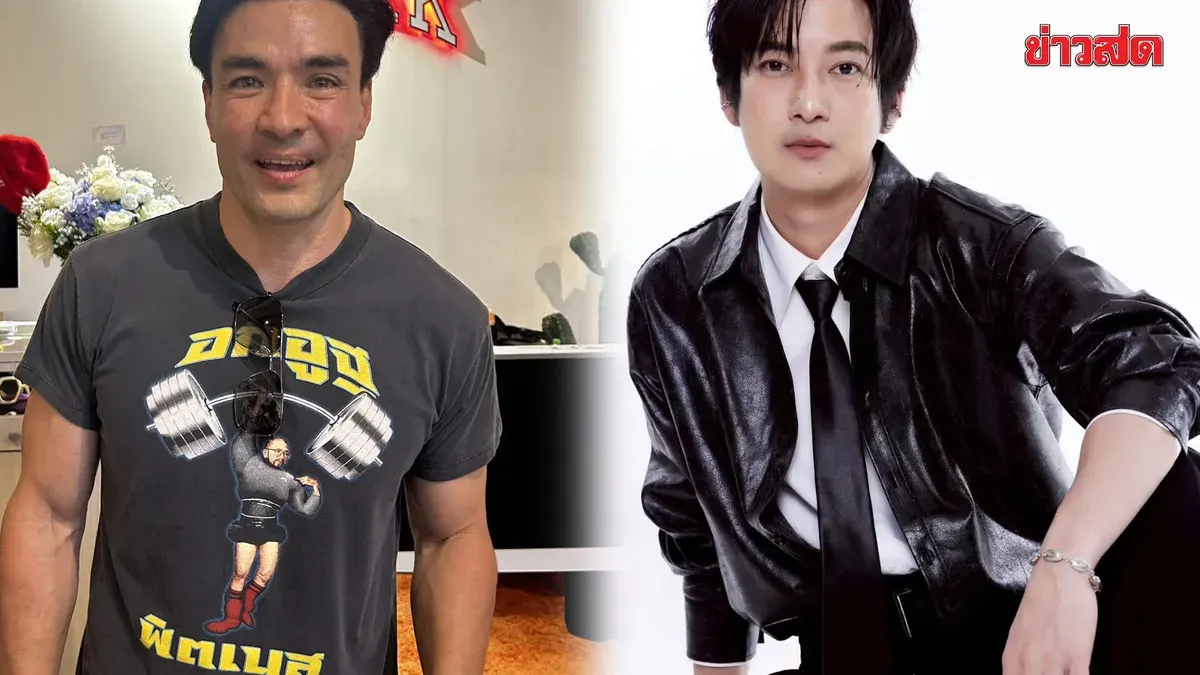 Tak Boriburn's Kind Heart Never Forgotten: He Once Asked Chn Thana for Money, But When His Time Came, He Had to Help