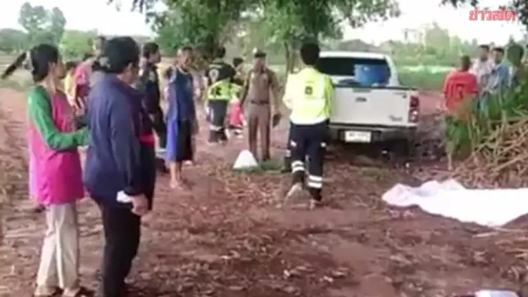 Wife Devastated as Lightning Kills Husband, Two Friends Injured—She Recounts Ominous Premonition