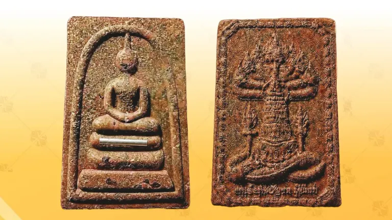 Revered Phra That Phanom Powder Amulet Blessed in Solemn Ceremony