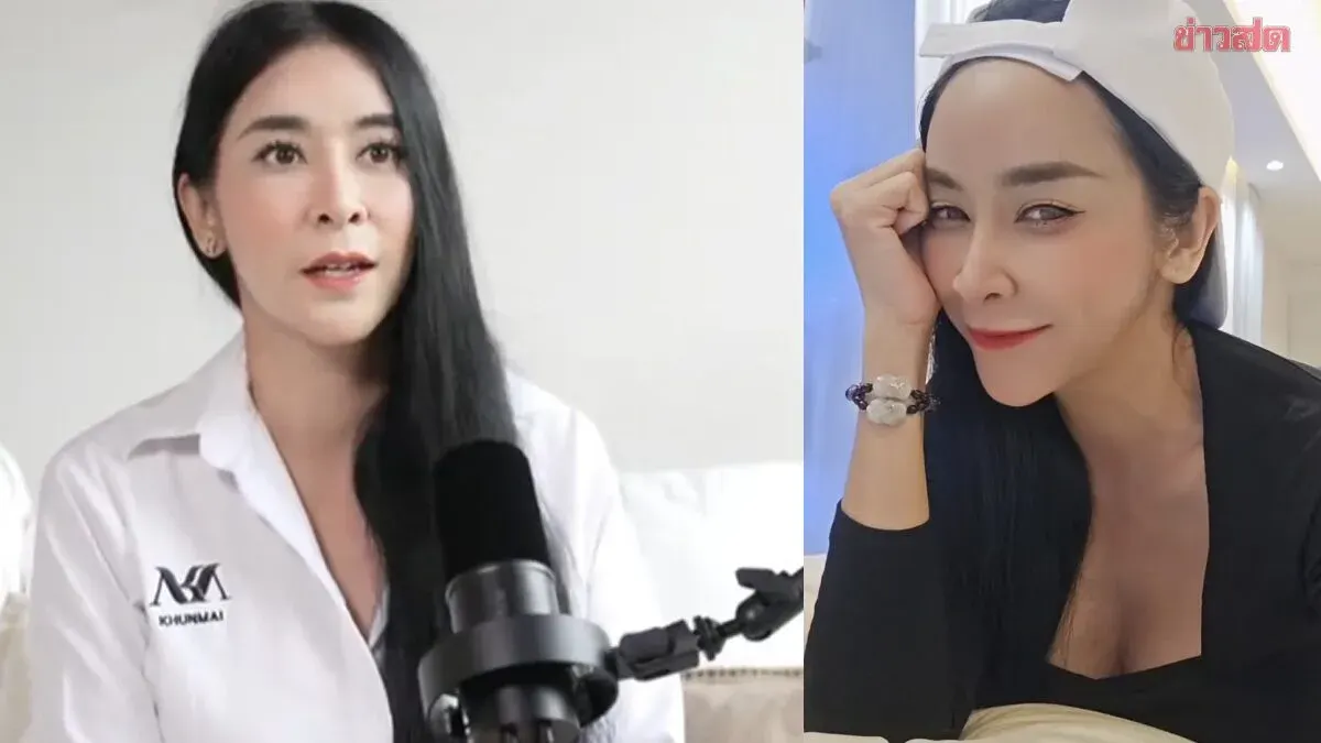 Woman Discovers at 44 She Was Raised by Aunt, Not Biological Mother