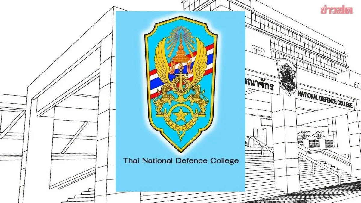 Defence Ministry Approves 329 Cadets for 69th National Defence Course