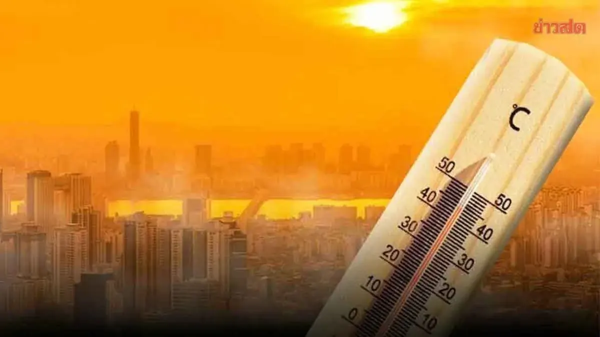 Alert for Bangkok Residents: Avoid Outdoor Activities as Heat Index Reaches 'Dangerous' Levels