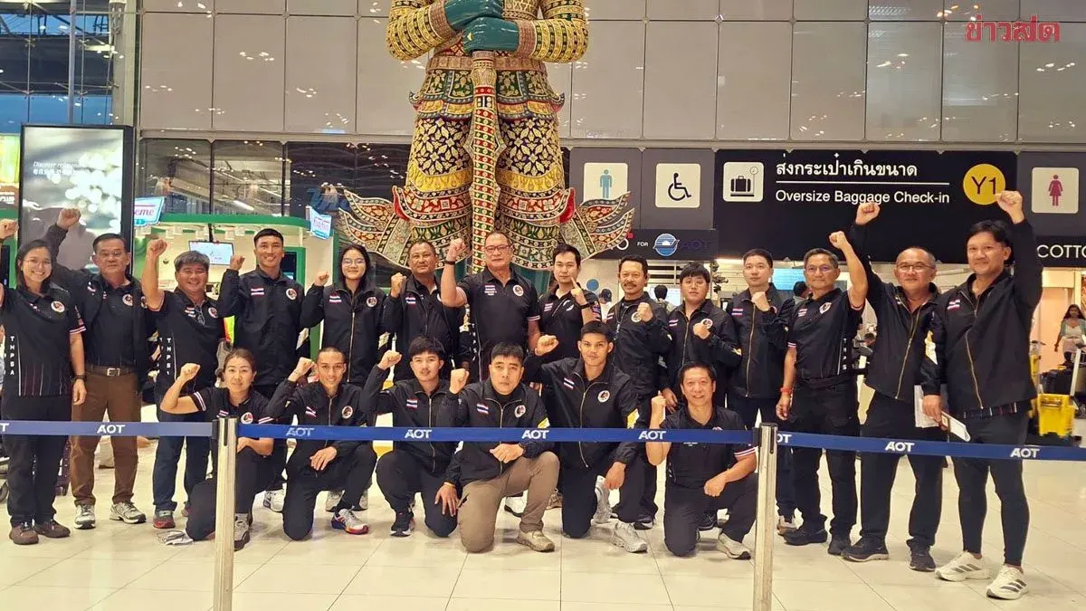 Thai Shotgun Team Heads to Greece for World Championships