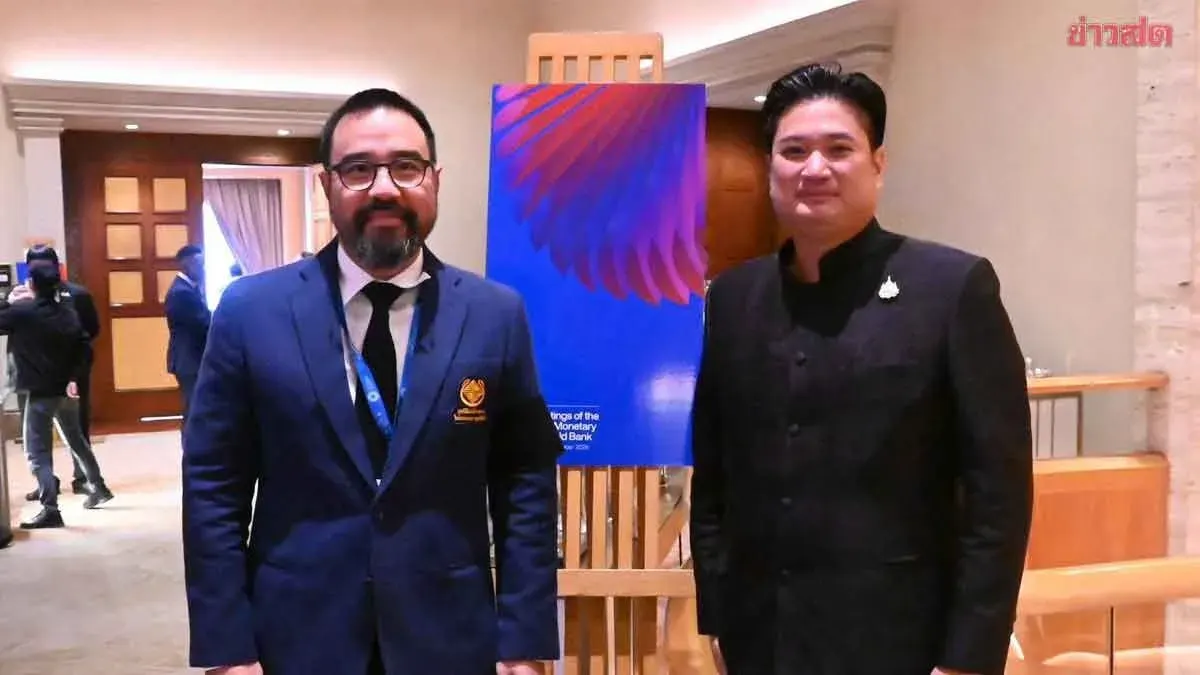 Thailand Promotes Low-Carbon Rice at WEF Meeting