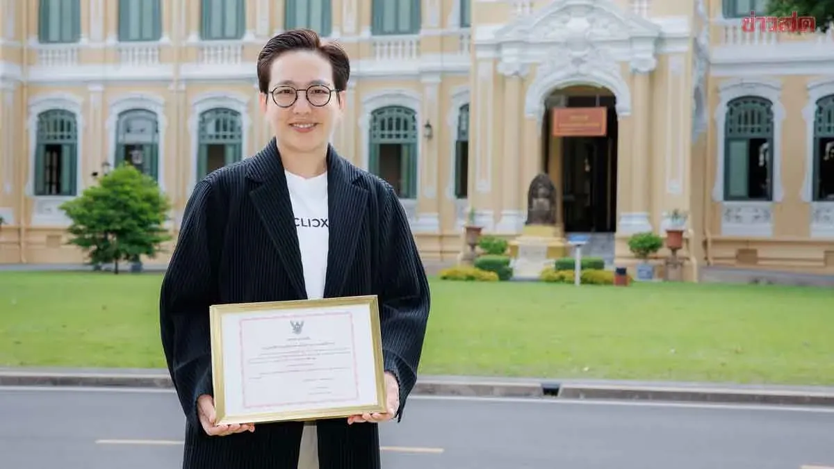 CLICX Receives Virtual Bank License, Opening Thailand's New Banking Era