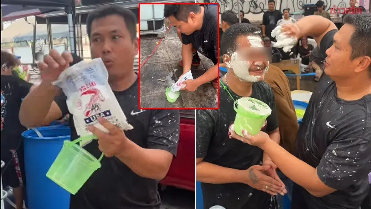 Bird Wan Waang Does It Again: Uses Cement Adhesive Instead of Powder at Phra Prathang Songkran Festival, Reveals Serious Health Risks