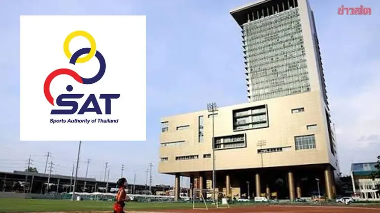 Thailand Sports Authority Opens Applications for New Director