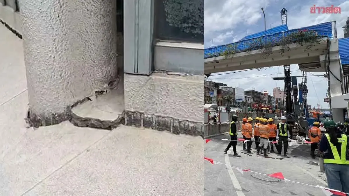 Water Seepage At Purple Line Tunnel Alarms Residents