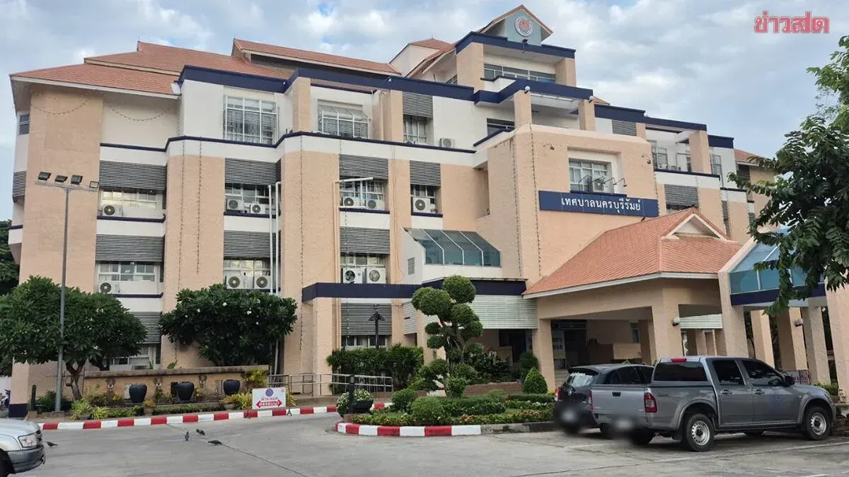 Mysterious Tremors Shake Buriram City Hall, No Earthquake Detected