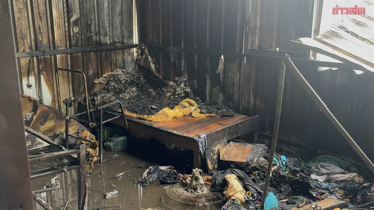 House Fire Kills Five Dogs, Destroys Cash and Belongings