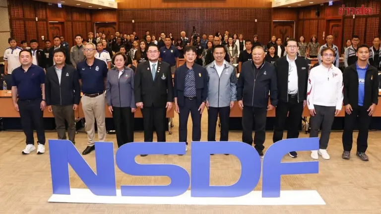 National Sports Fund Holds Provincial Summit on Budget Allocation