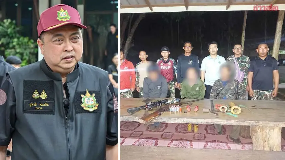 Natural Resources Minister Orders Crackdown on Poachers; Sri Lanna National Park Arrests 3 Suspects with Firearms Near Mae Ngat Dam