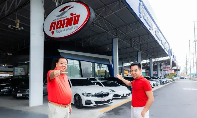 Tent Rót Khun Phâng: Thailand's #1 Used Car Dealer with 40 Years of Trust