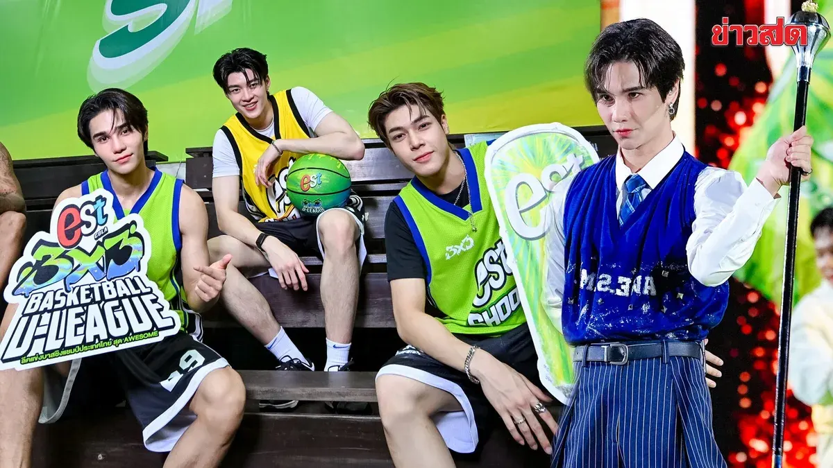 Three Heartthrobs 'Jeff, Mean, Pie' Launch 'est COLA 3×3 Basketball U-League' Campaign