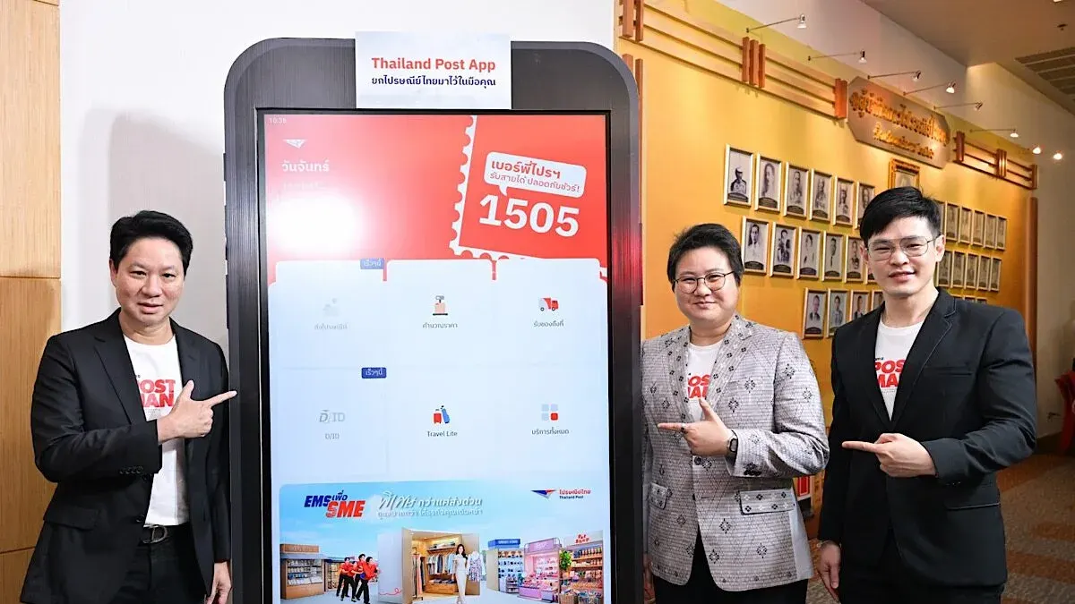 Thailand Post Eyes Digital Logistics Overhaul With New Strategy