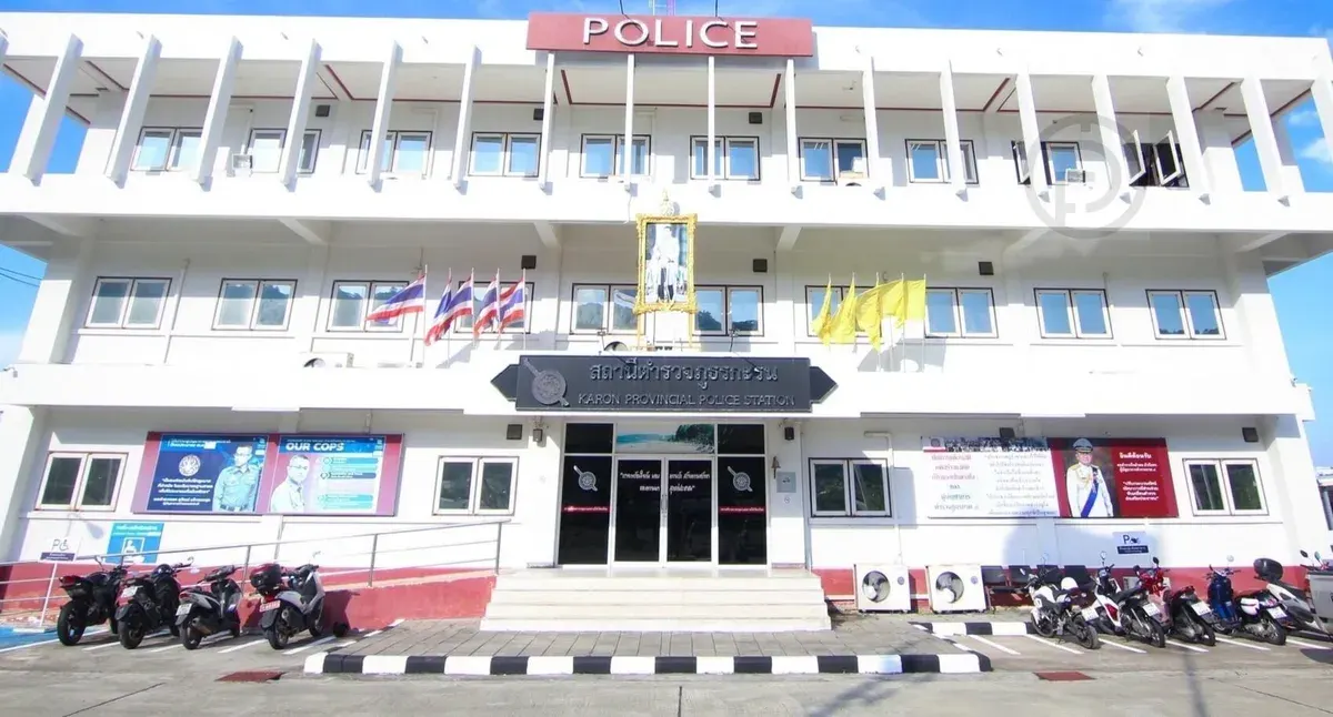 Young Australian Found Dead in Phuket Condo, White Powder Seized for Testing