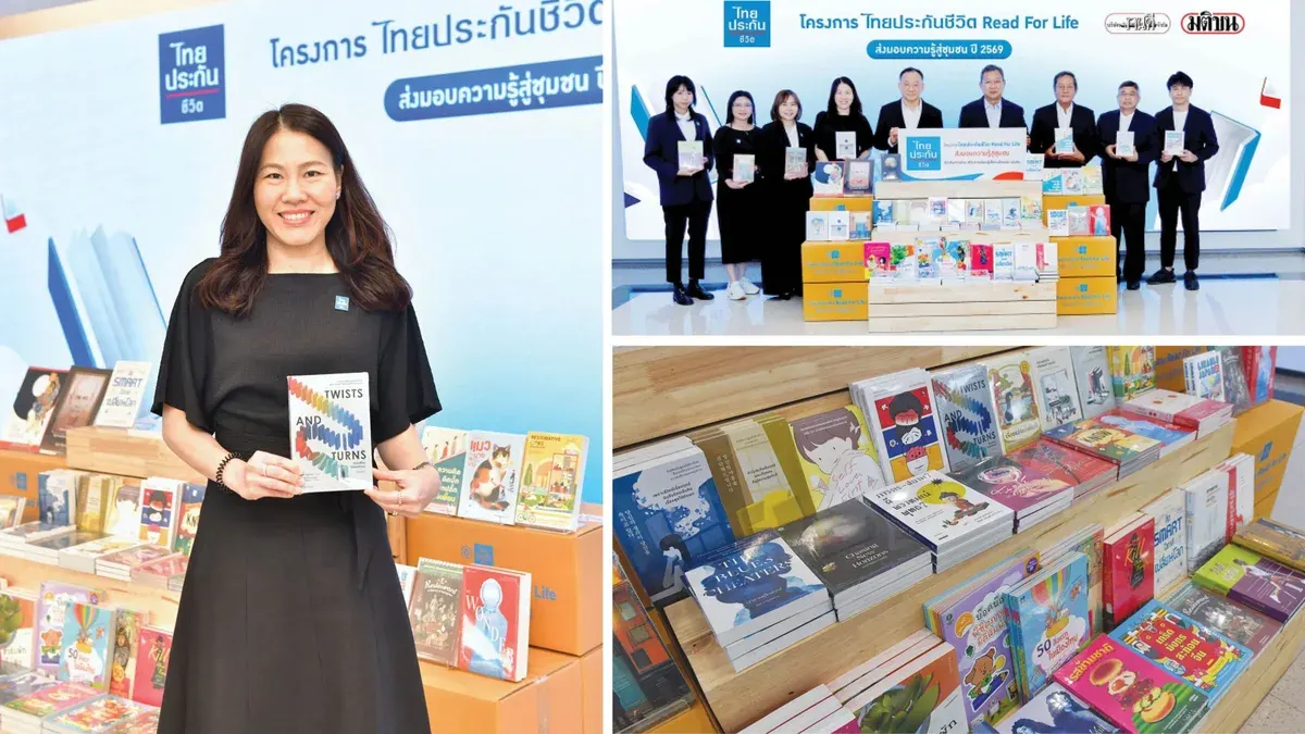 Thai Life Insurance Launches Fifth Year of Read For Life Program