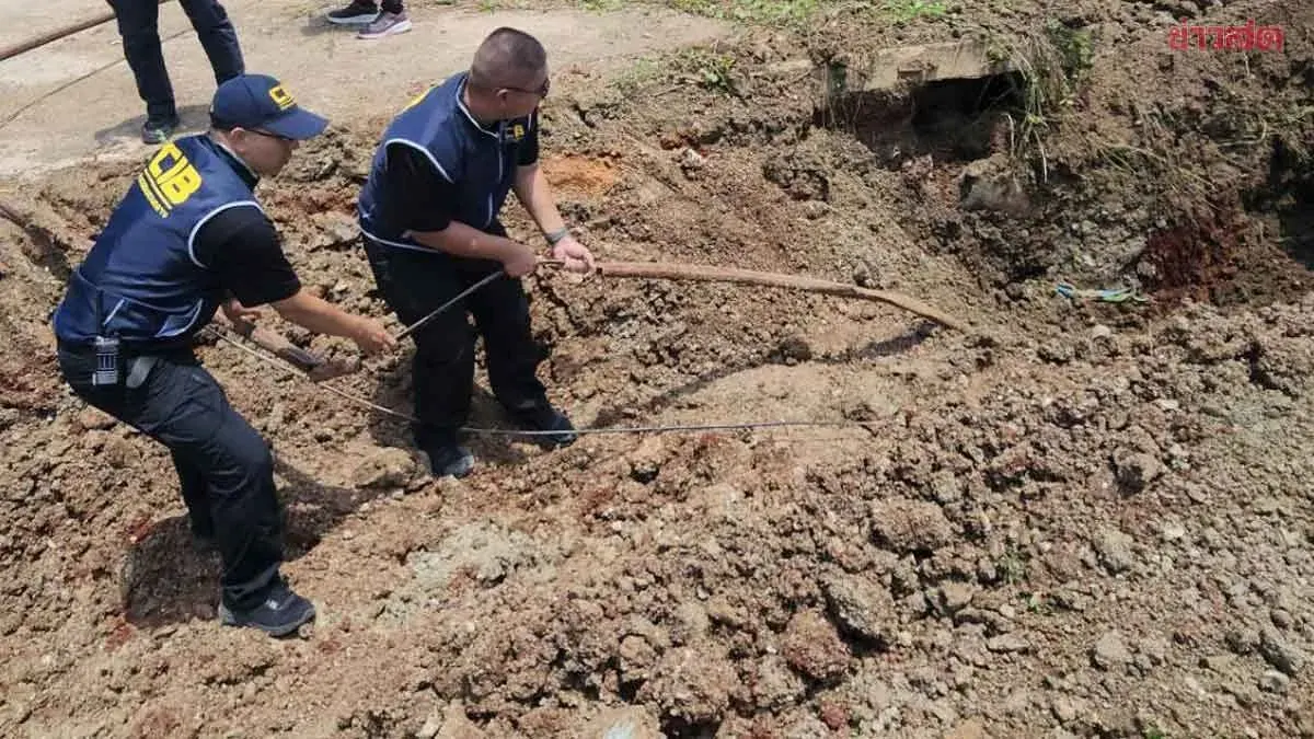 Police Bust Illegal Cross-Border Internet Cable Network