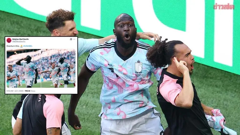 Belgium Taunts USA After World Cup Knockout Victory