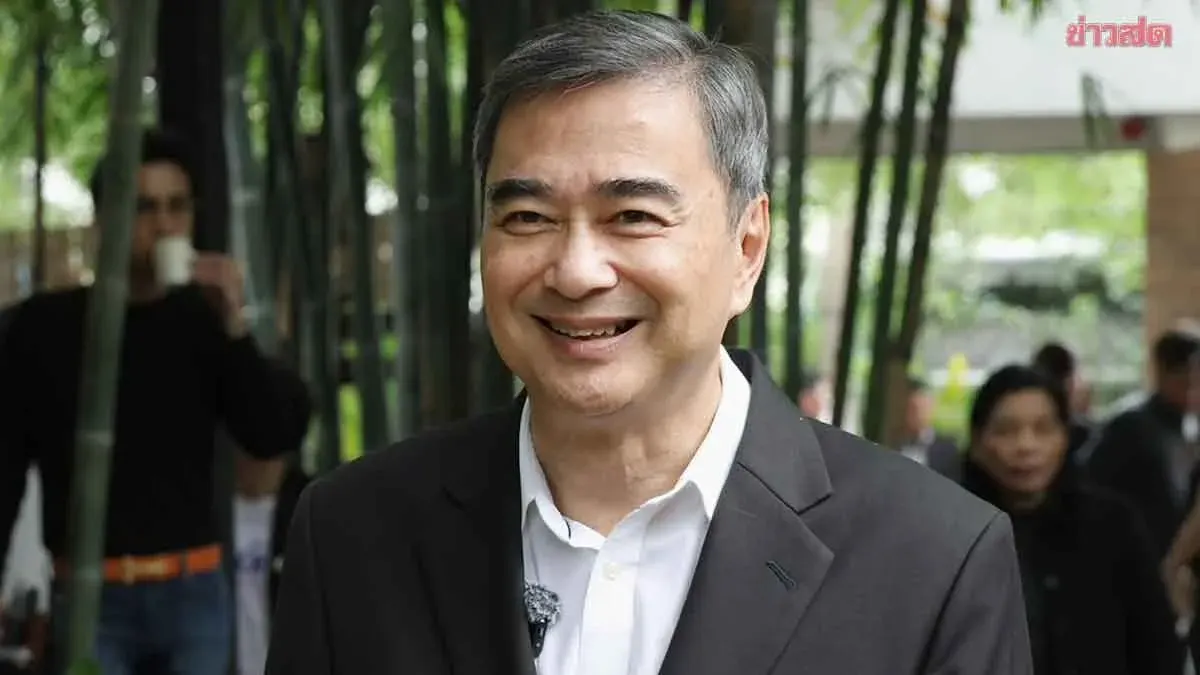 Abhisit Says It's Time to Announce Bangkok Governor Candidate; Preparation Underway to Launch Candidate Alongside Bangkok City Council Nominees