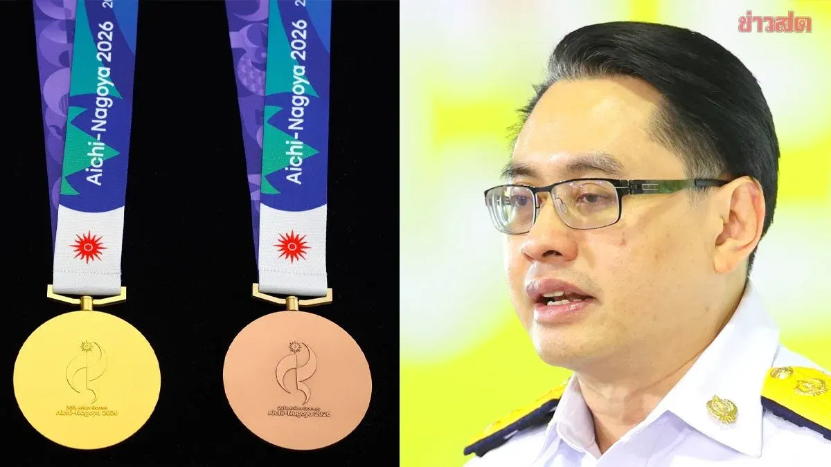 Thailand Offers 2 Million Baht Gold Medal Prize at 2026 Asian Games