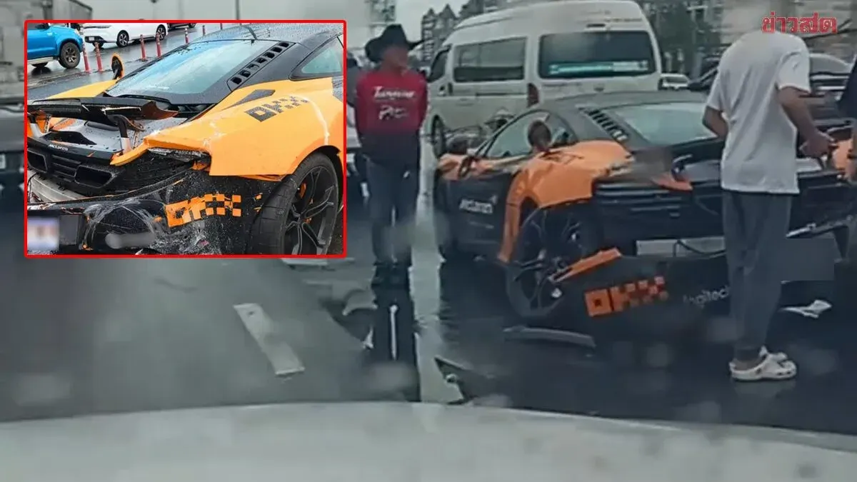 Luxury McLaren Hit in Rainy-Day Pile-Up on Bangkok Highway