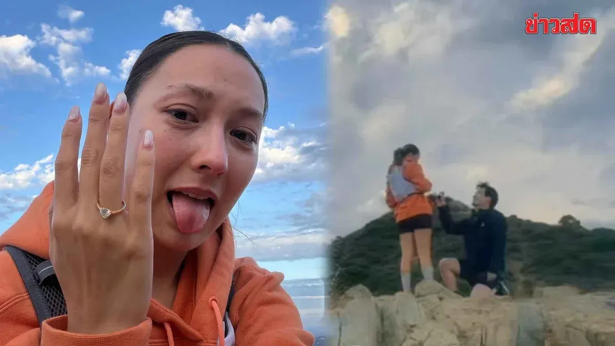 Actress Karissa Says Yes to Surprise Proposal